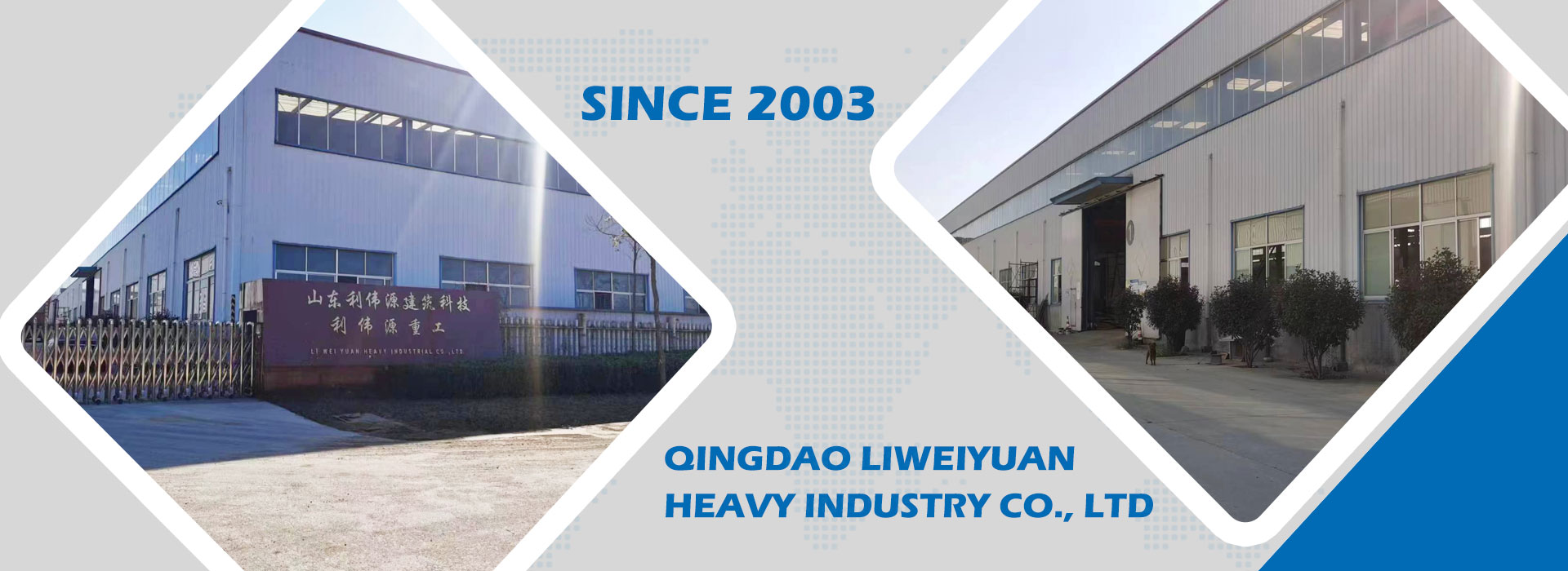 プロの鋼構造サプライヤー