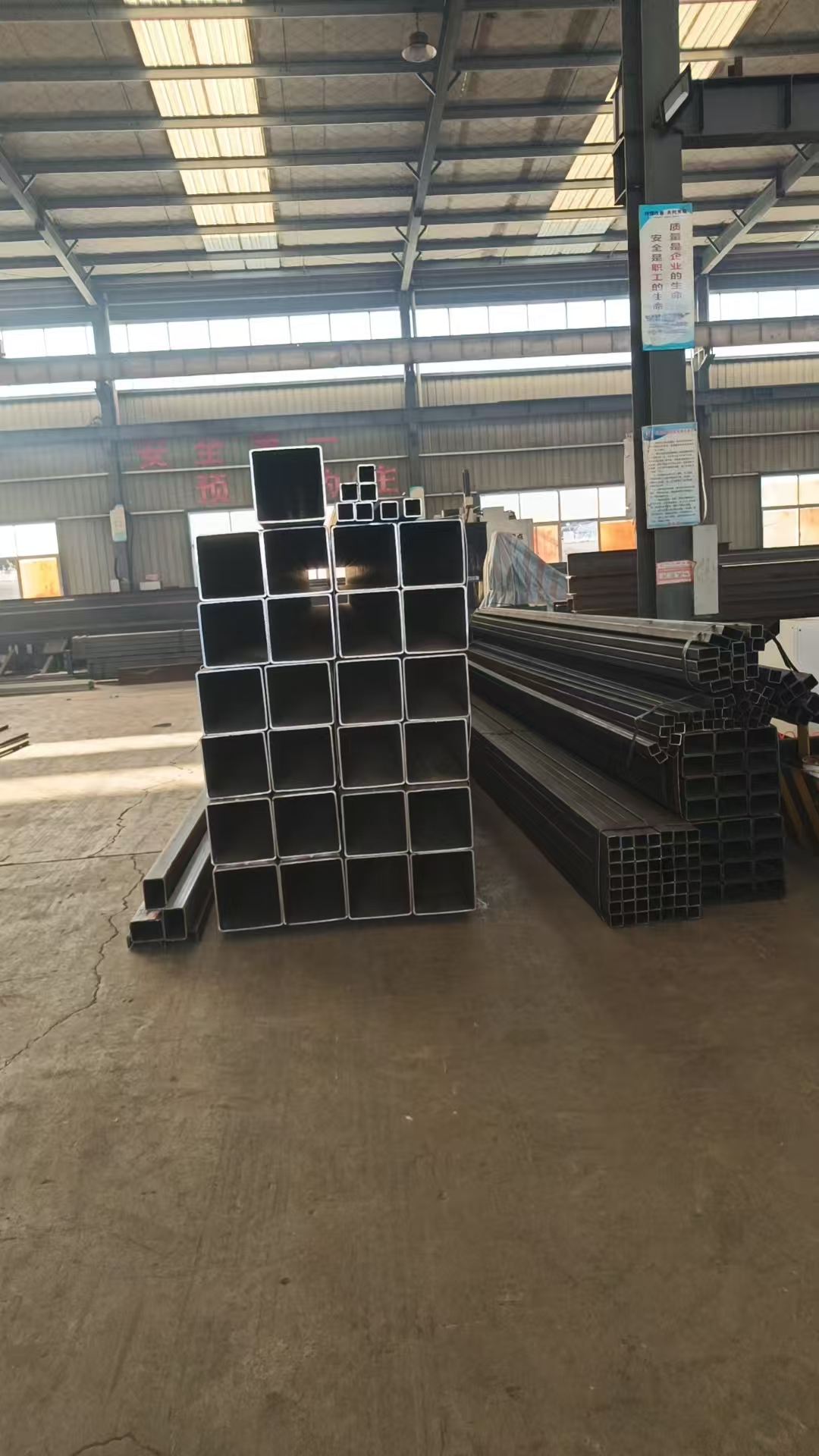 キリバス鋼構造物出荷ニュース